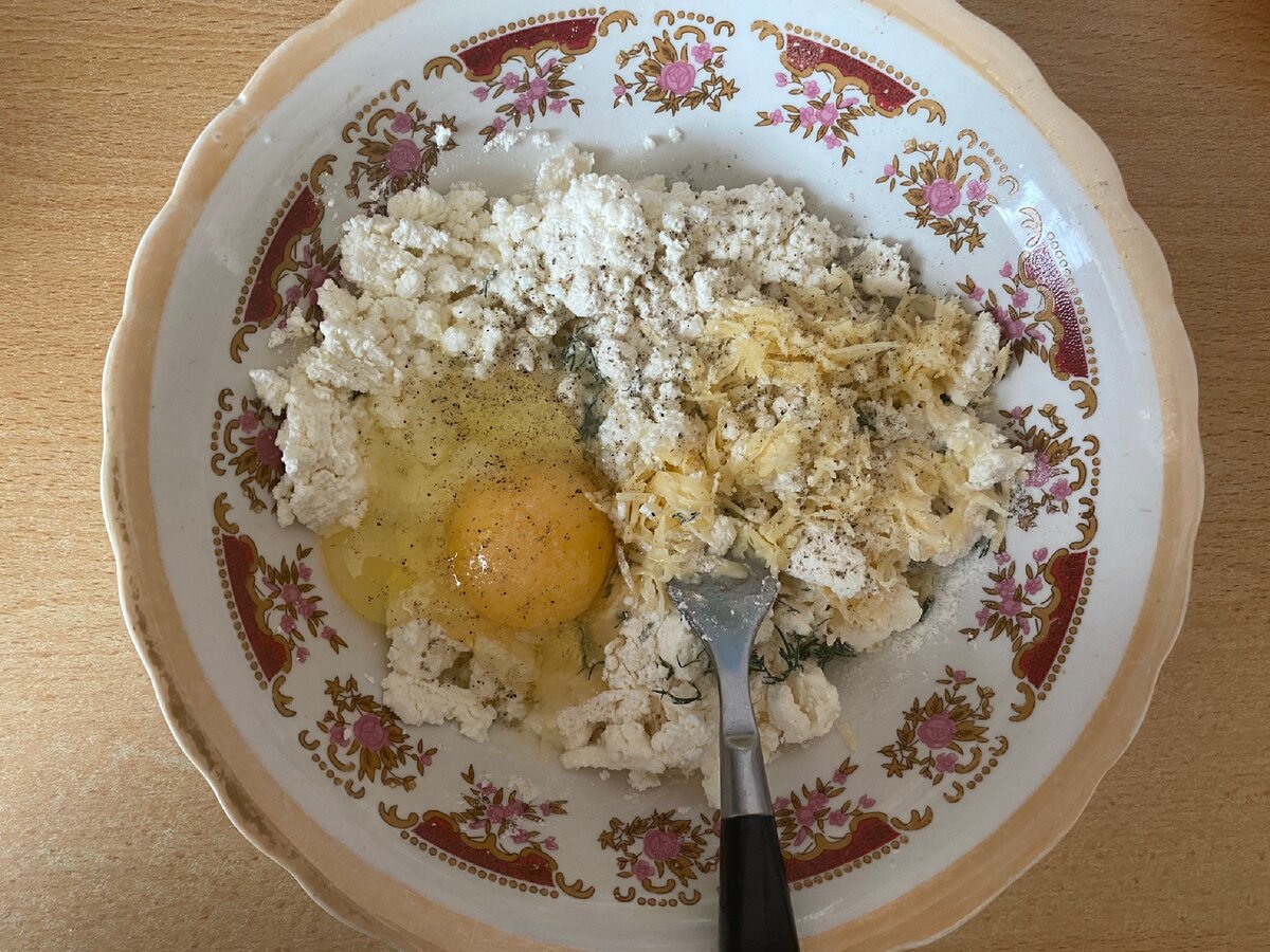 Спешиваем все ингредиенты 