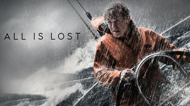 Все пропало!