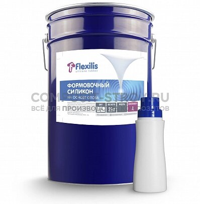 Силикон формовочный на основе олова Flexilis S10, Белого цвета