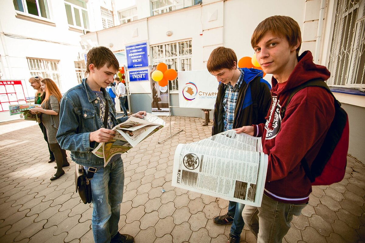 Кем можно работать в 14. Трудоустройство подростков. Занятость подростков. Работа для школьников. Работа для подростков.