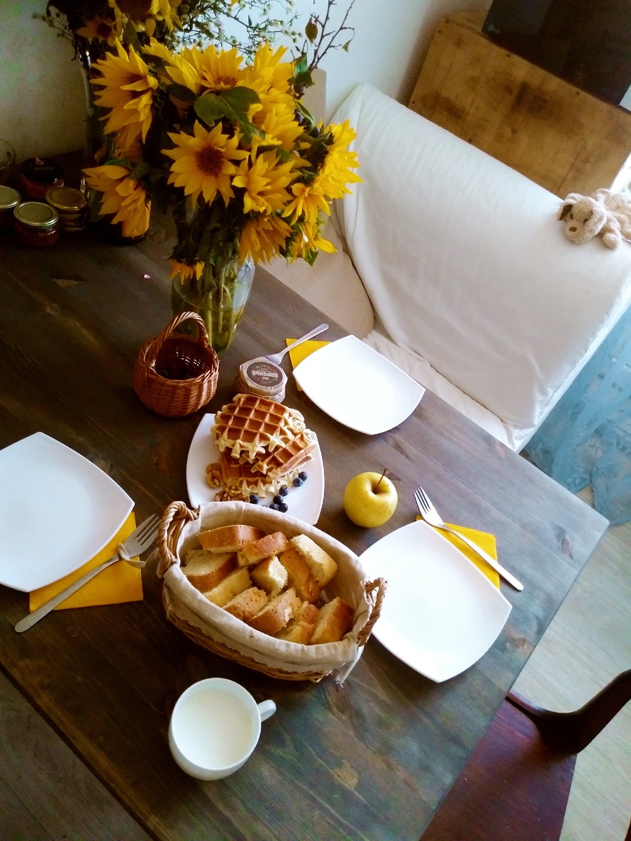 Завтрак от супруга