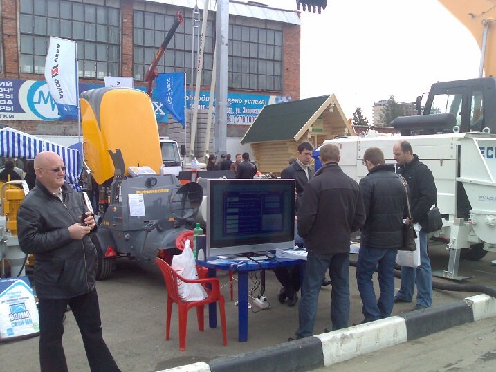 Стенд на уличной выставке. 