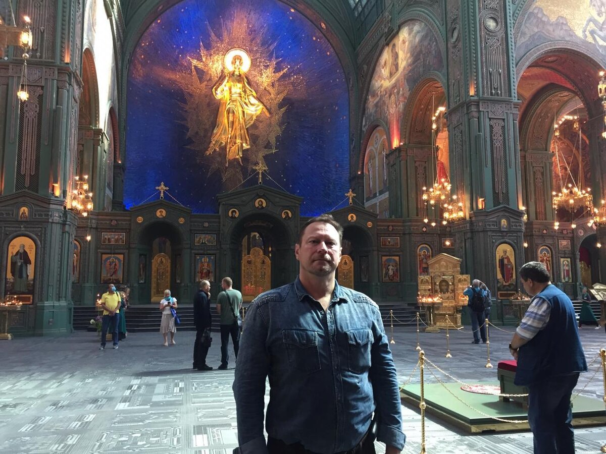 Фото автора