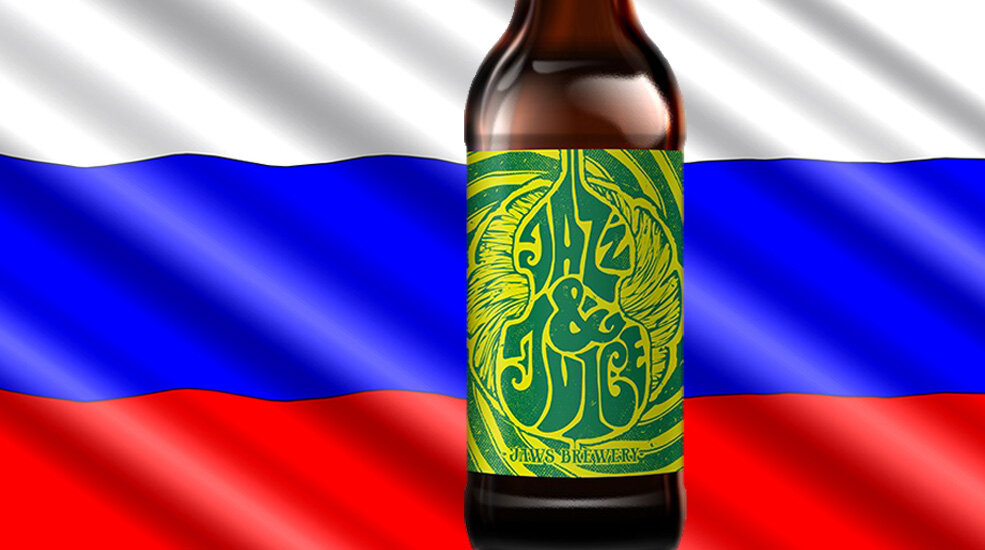 «Jazz & Juice» от пивоварни «Jaws Brewery»