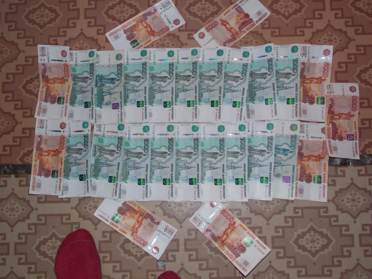 Нужно было очень много денег