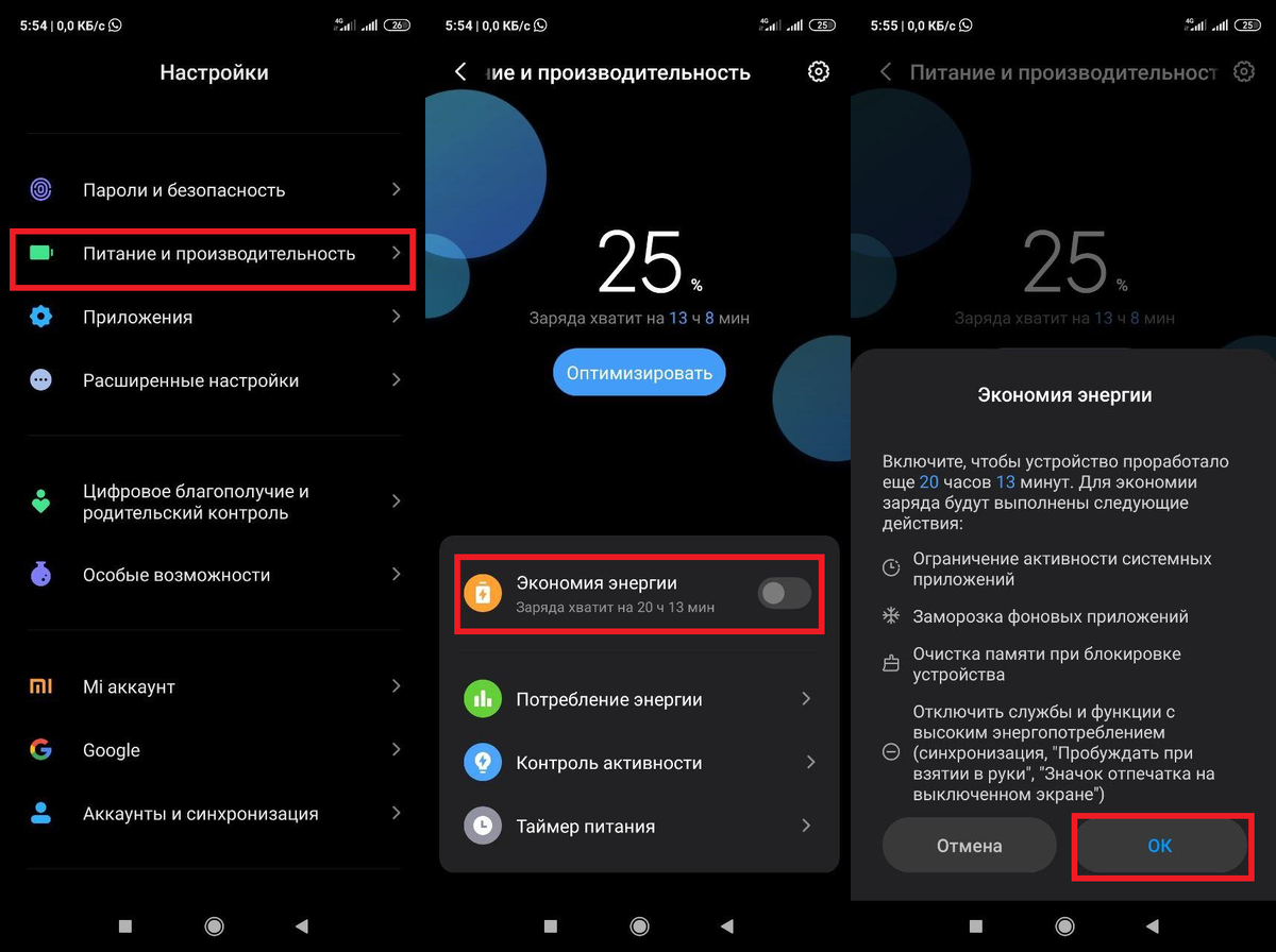 функция беспроводная проекция
