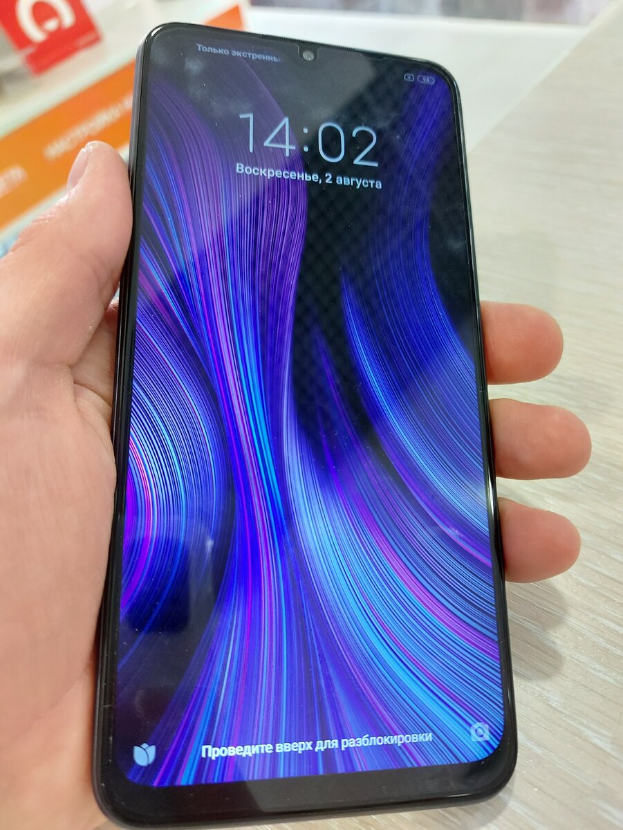 Xiaomi Redmi Note 9