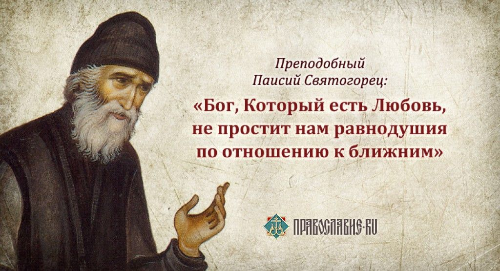 Картинка к статье взята из сети интернет, в свободном доступе