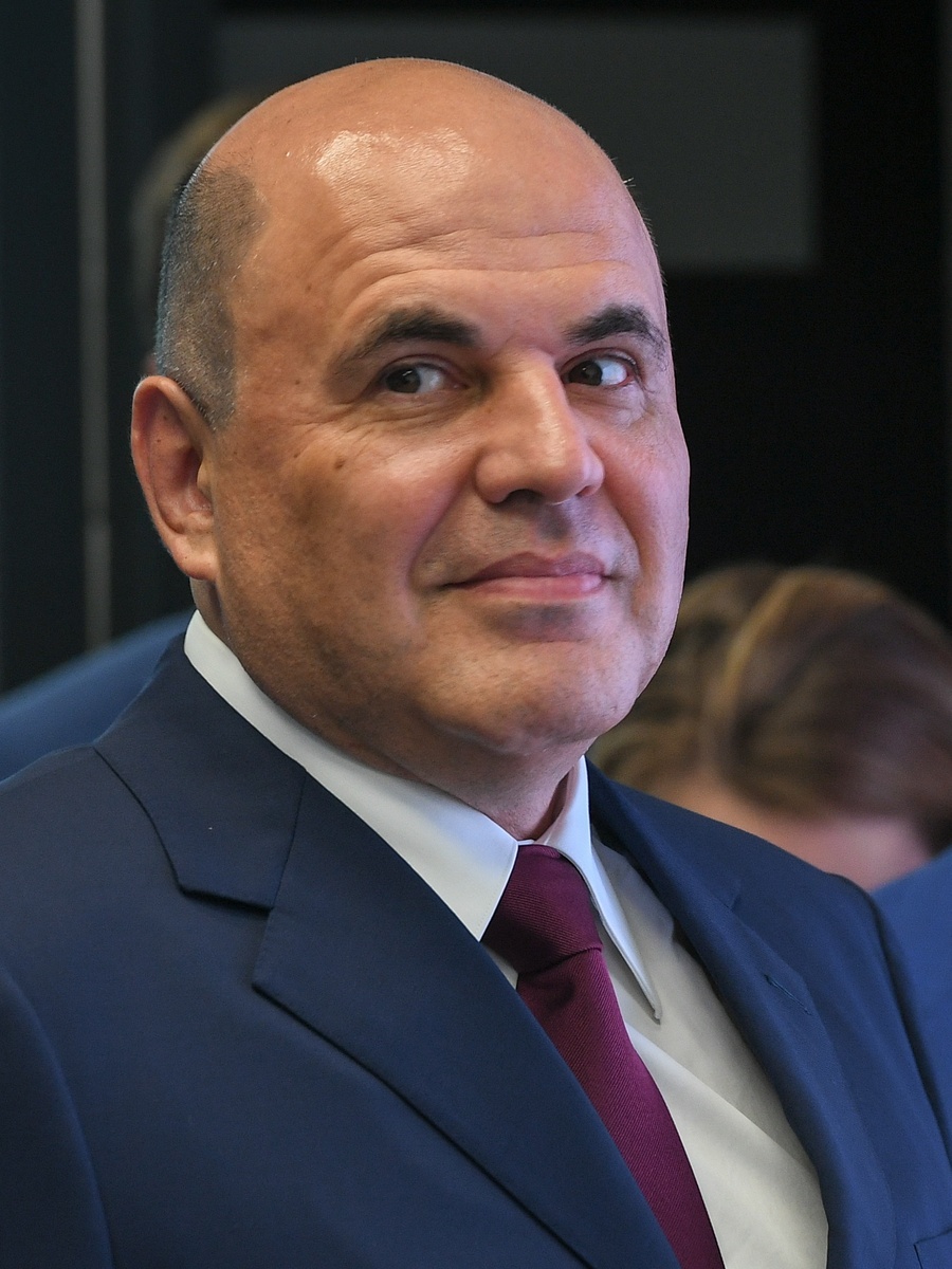 Михаил Мишустин