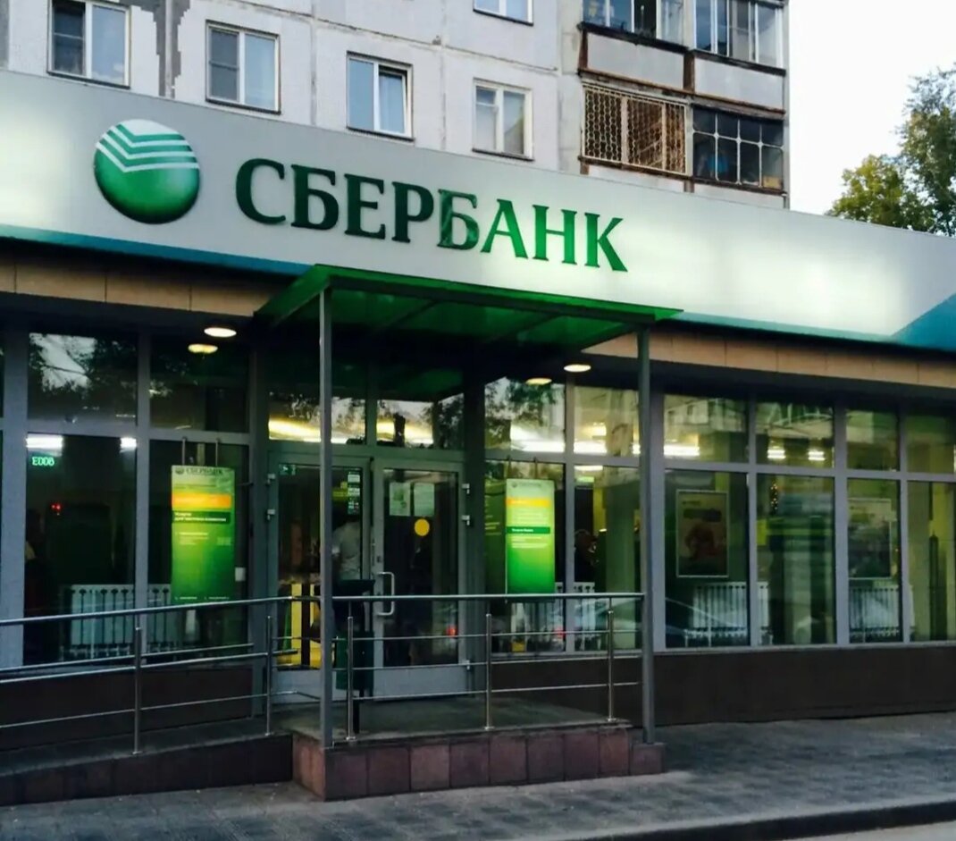 Фото с Яндекс.Картинки