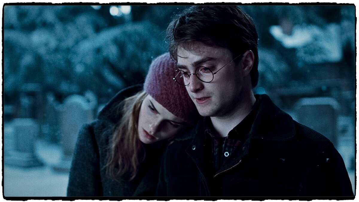 Гарри и Гермиона (Гарри Поттер и Дары Смерти часть 1)