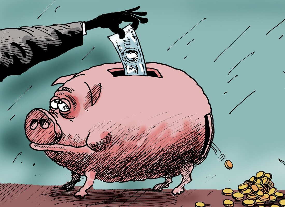 Инфляция