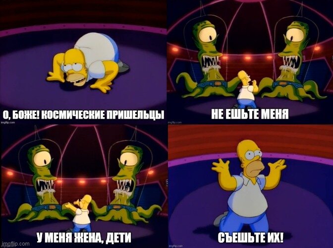 Немного классики для разминки :) //Симпсоны (The Simpsons), s08e01 © 20th Century Fox Film Corporation