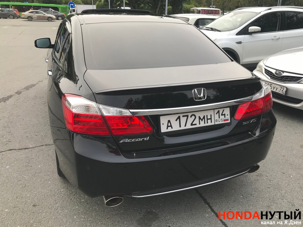 Редкий Honda Accord на 3.5 л, который никто не берет. Пообщался с продавцом  неликидного красавца | HONDAНУТЫЙ | Дзен