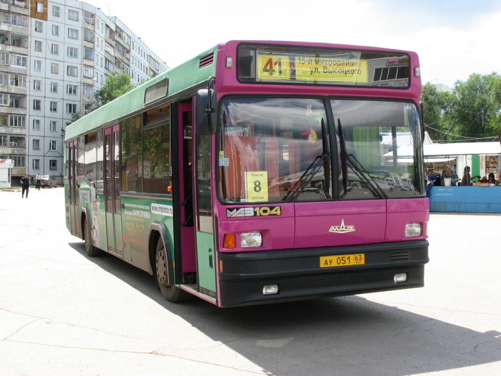 Первоисточник: https://fotobus.msk.ru/photo/13170/