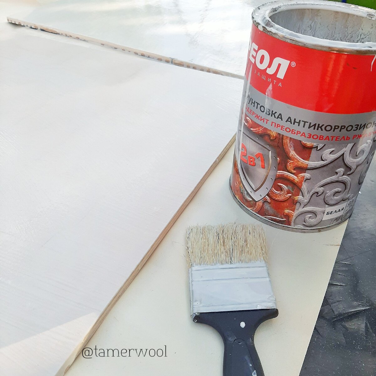 Сохнет грунтовка. Кисточку мою просто водой с мылом.