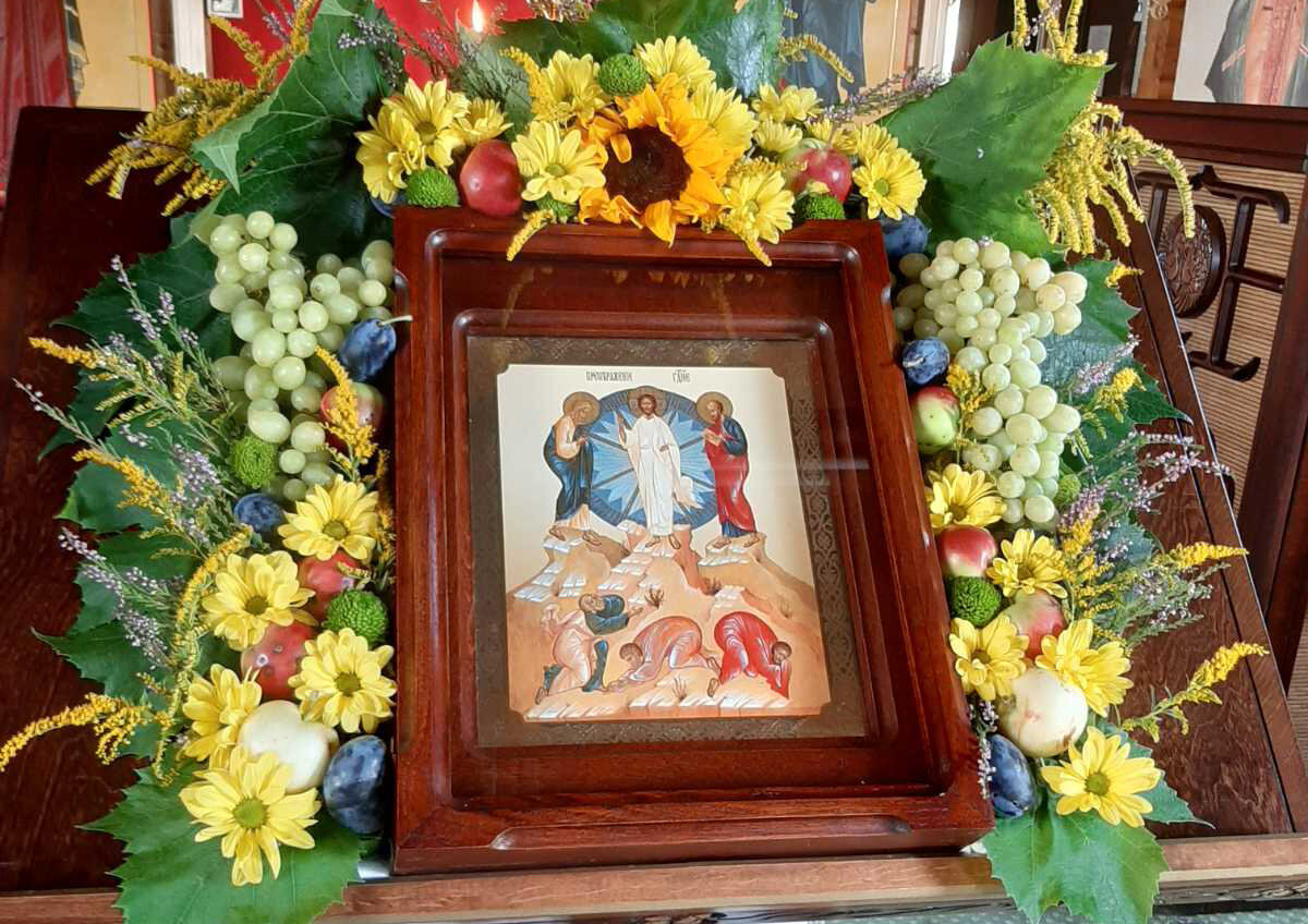 Преображение господне. Преображение господне богослужение. Преображение трансляция. Преображение господне — католицизм. Преображение трансляция.