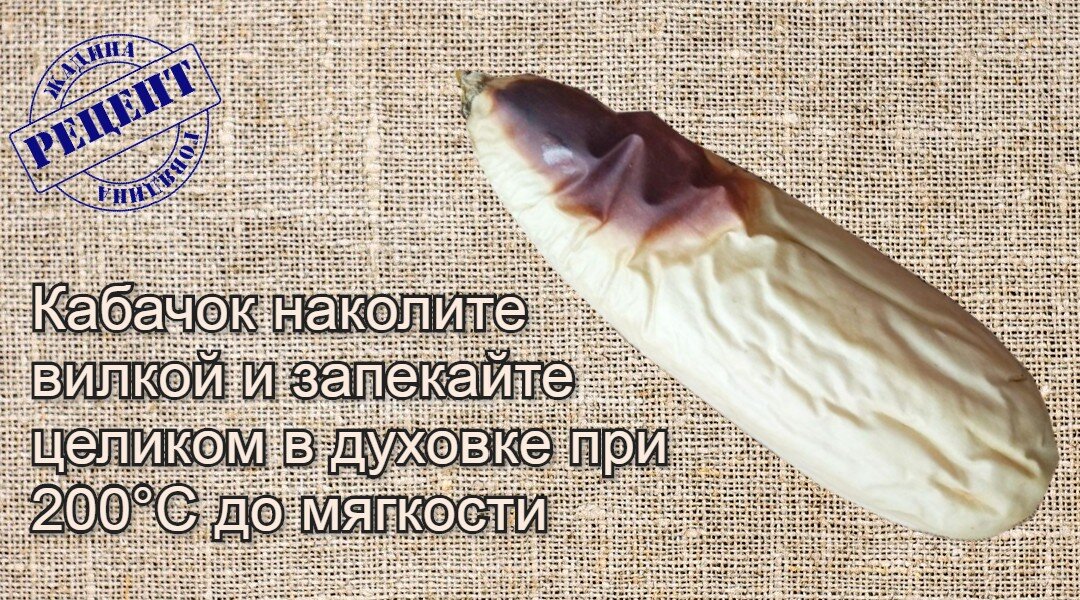 Листайте галерею вправо