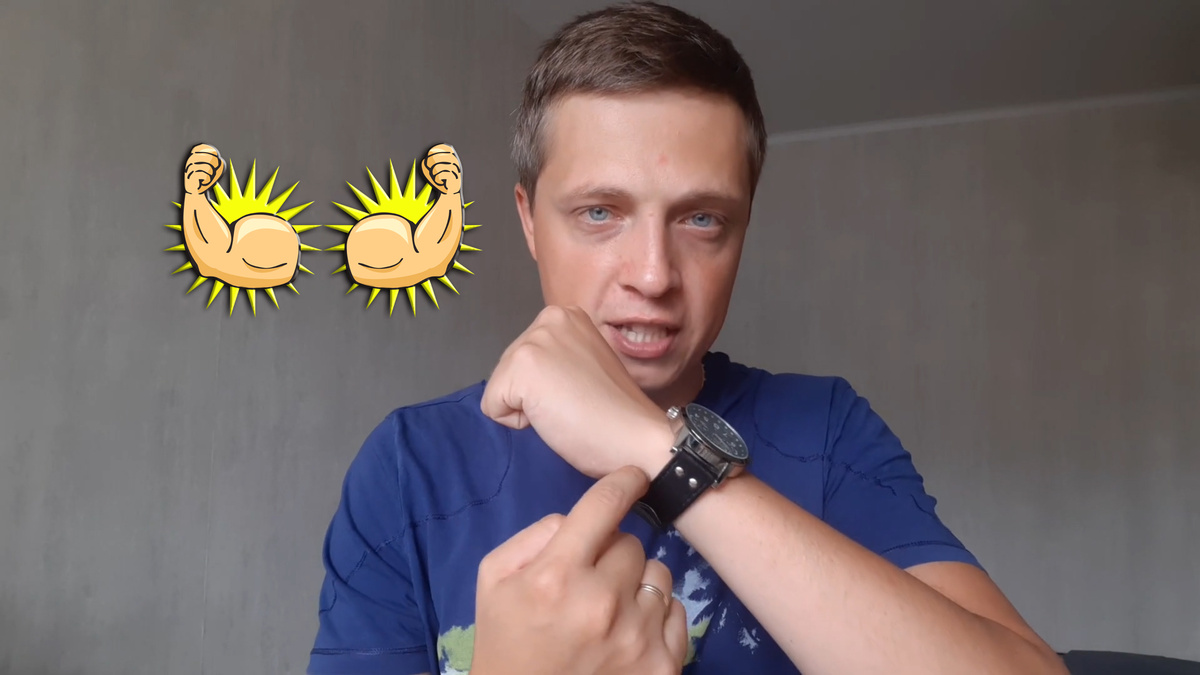 Что чувствуете, когда достигаете цели? Делитесь в комментариях!