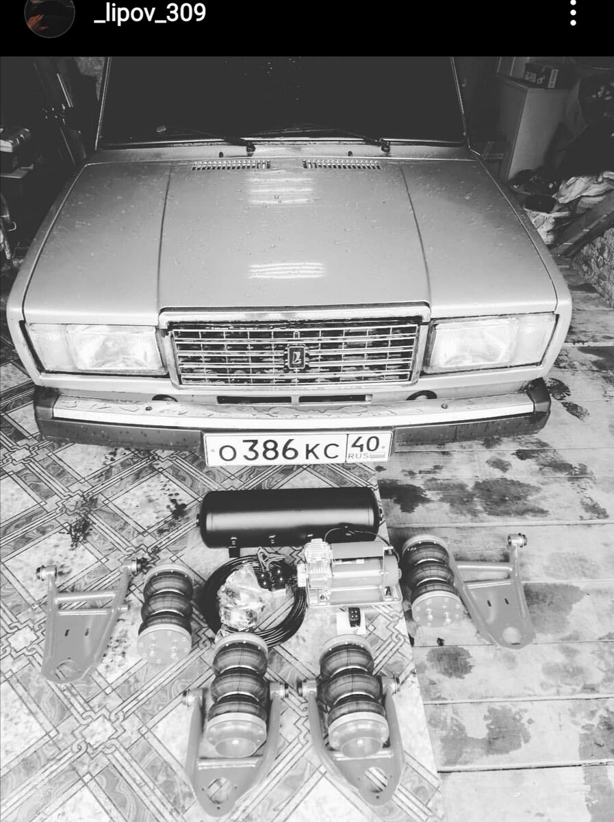 Комплект подвески