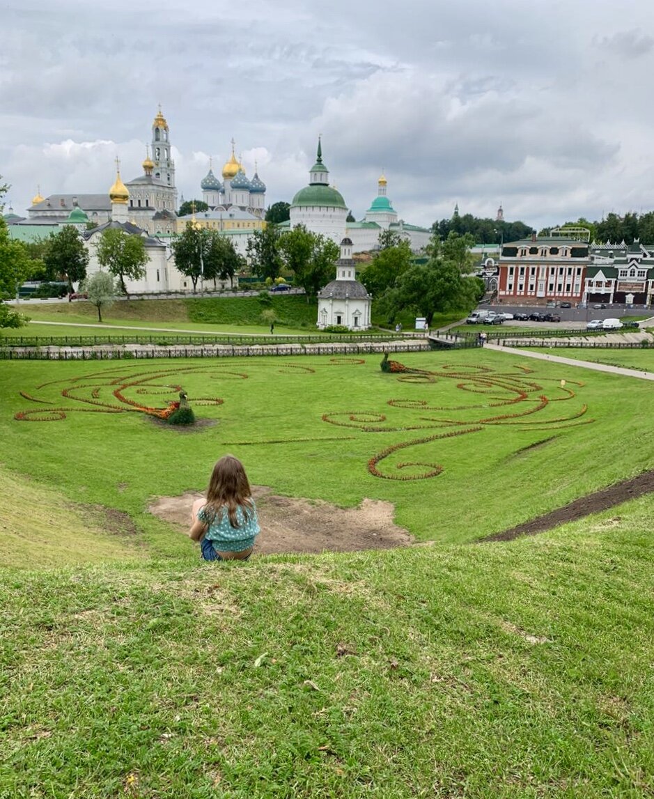 СКИФФ Сергиев Посад