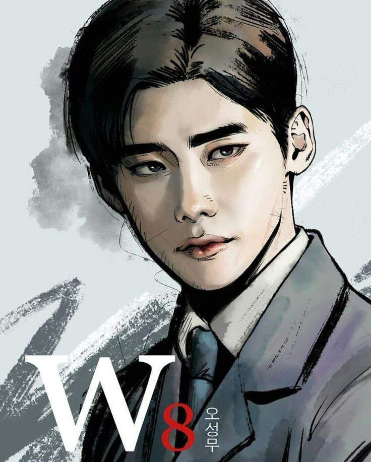 Кан Чоль, главный герой комикса О Сон Мо "W"