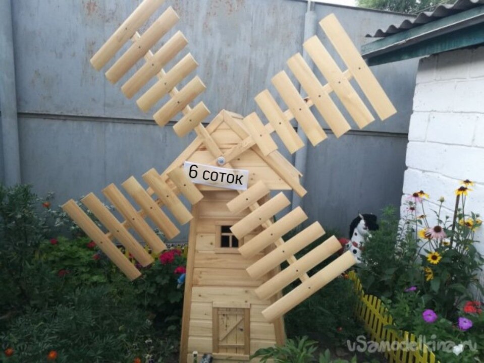 Отлично смотрится