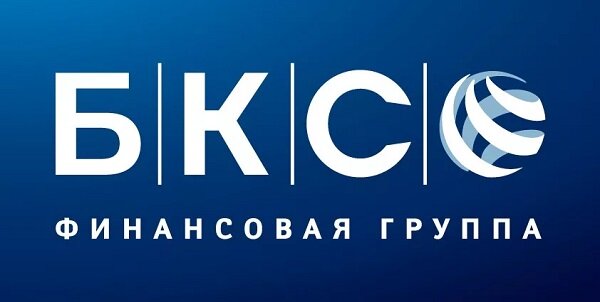 Рисунок 2. Лучше открыть ИИС у брокера, являющегося компонентом крупной Финансовой группы БКС. 