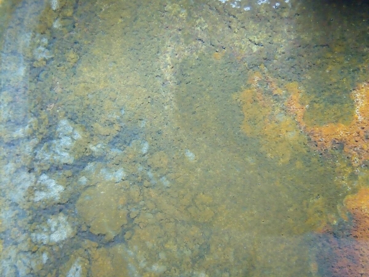 "Жижа".