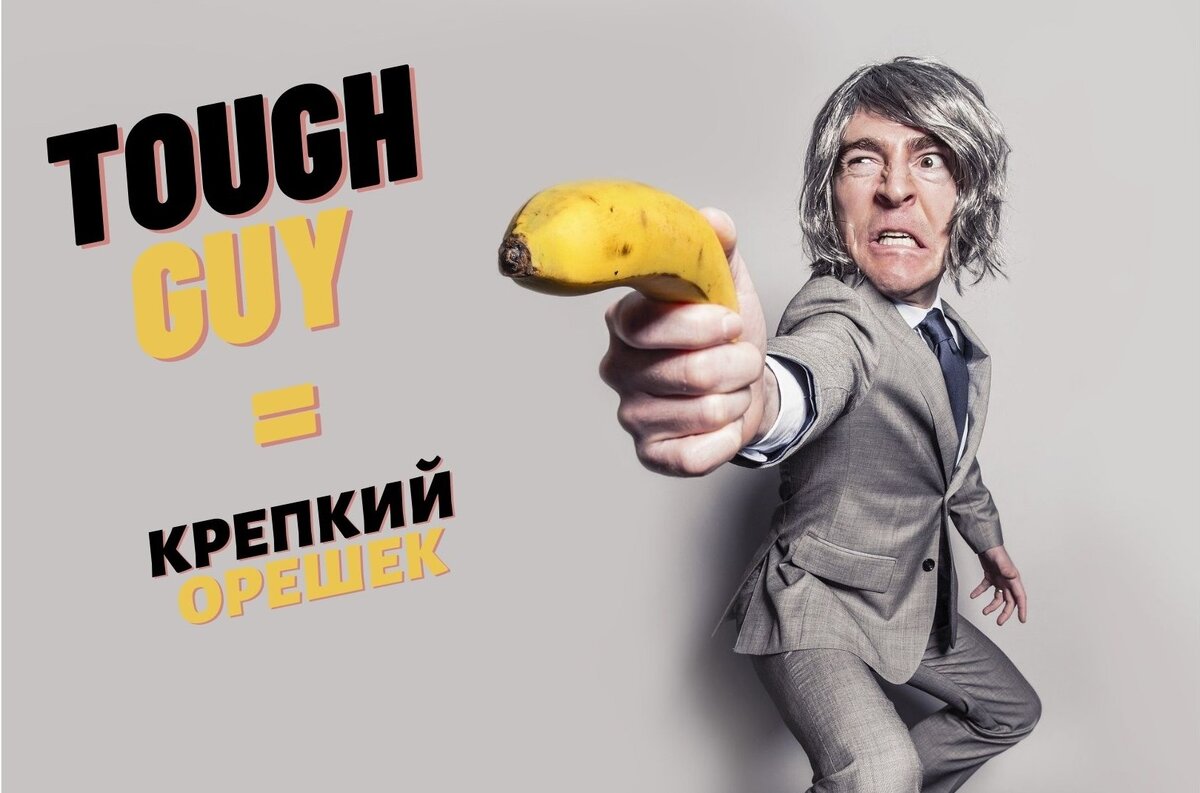 Фото c сайта Pixabay