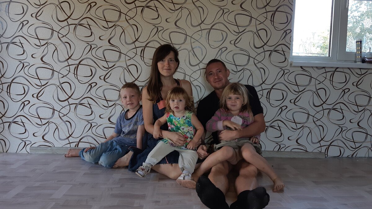 Довольное семейство)