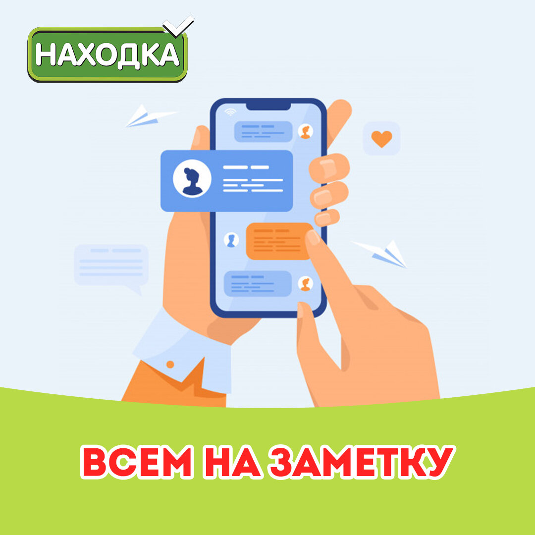 Эта шпаргалка способна выручить во многих ситуациях! 🧚‍♀️