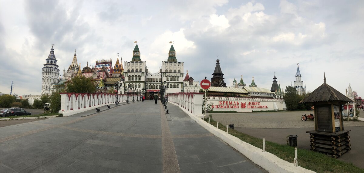 Вход в Кремль