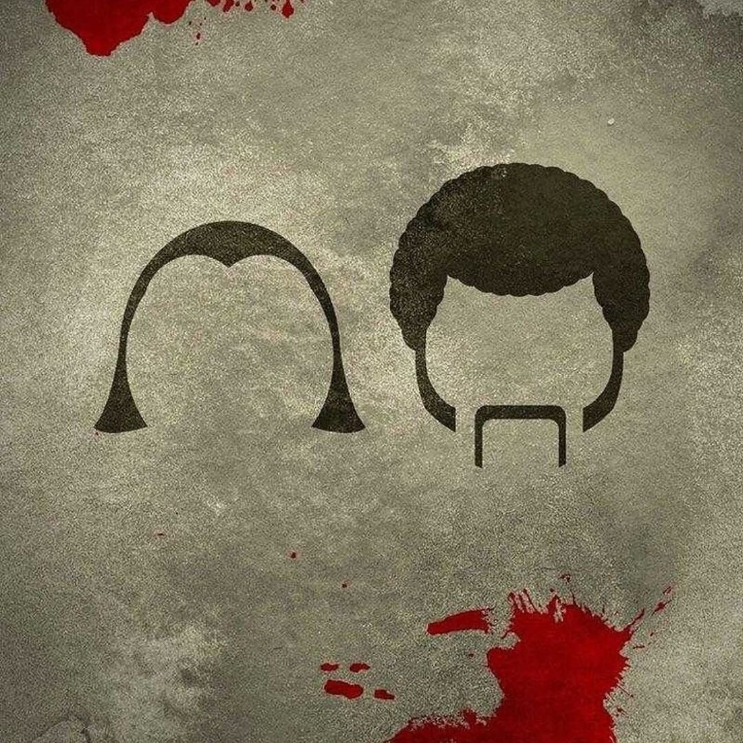 Криминальное чтиво