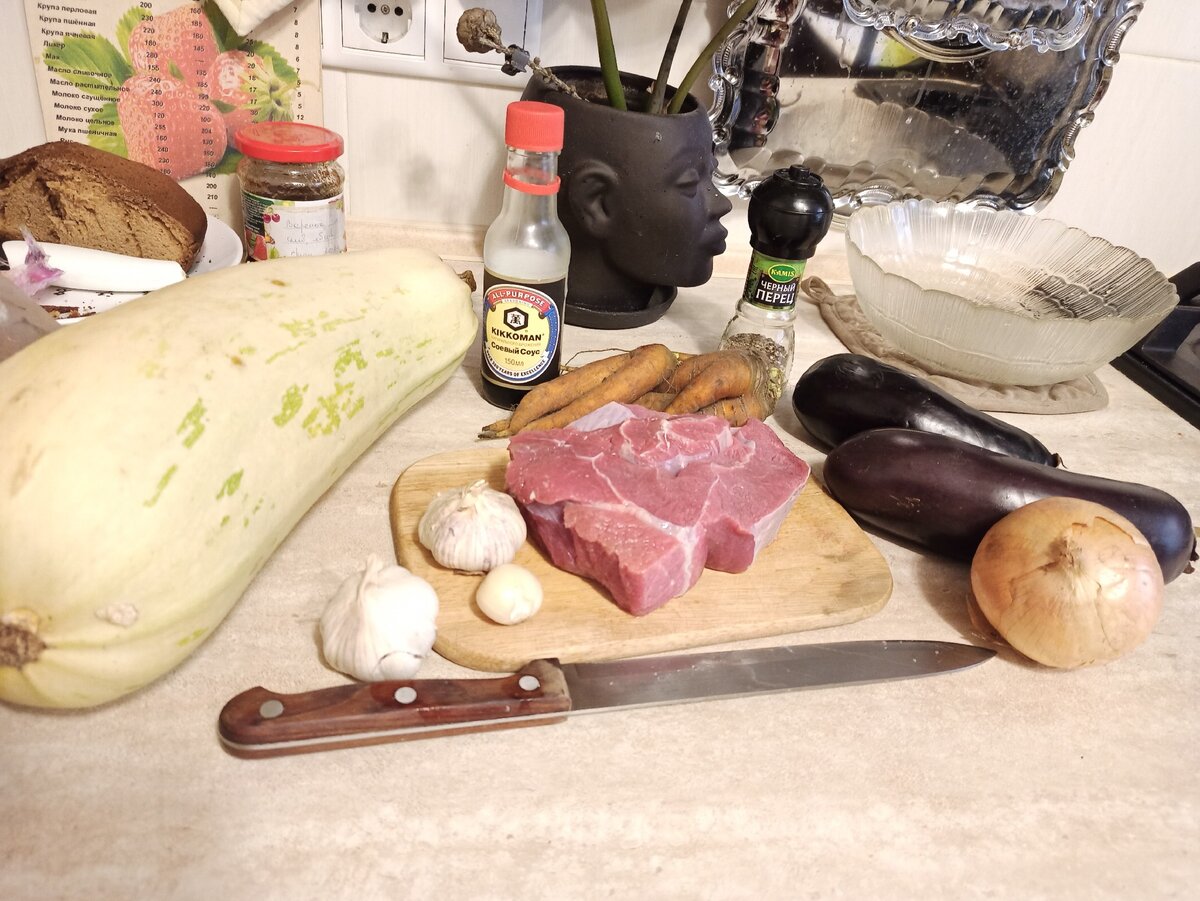 Фото сделано лично