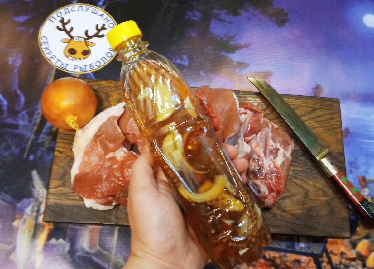 Вода с уксусом для шашлыка поливать пропорции
