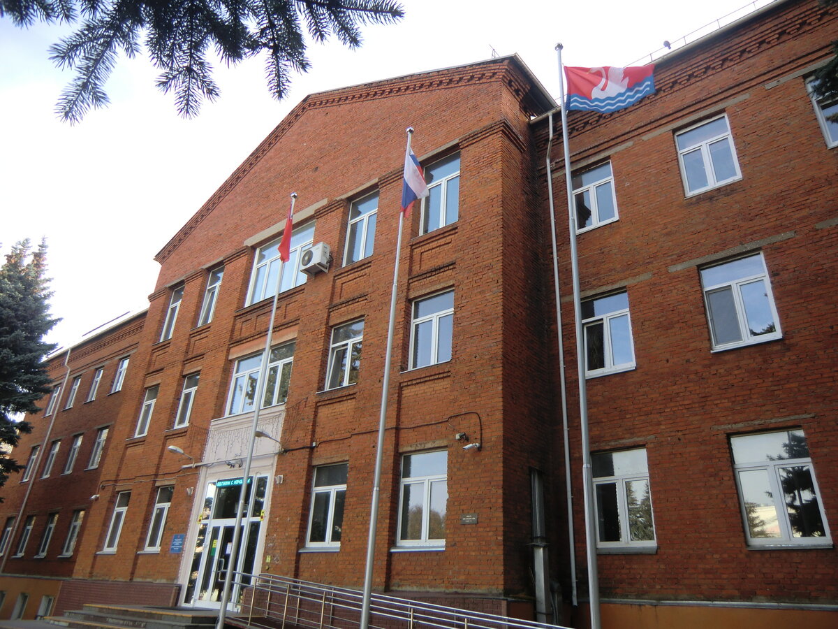 Долгопрудный. История города. Городская скульптура | Заяц ...