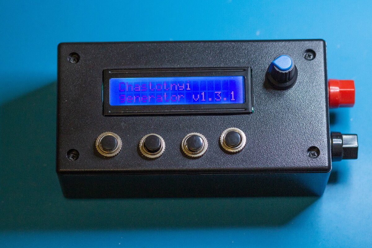 После включения