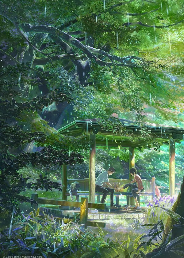 постер "сад изящных слов"