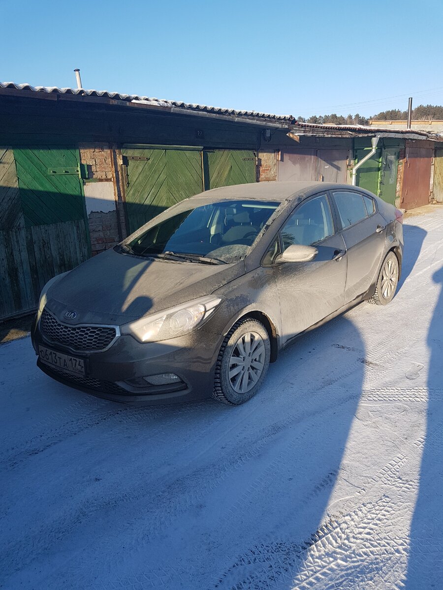 Машина перед выездом была чистая