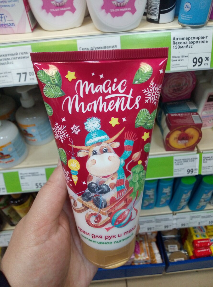                                                                      Авторская фотография