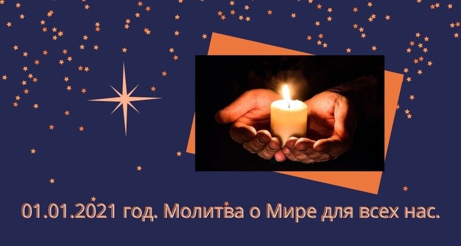 Картинка канала.