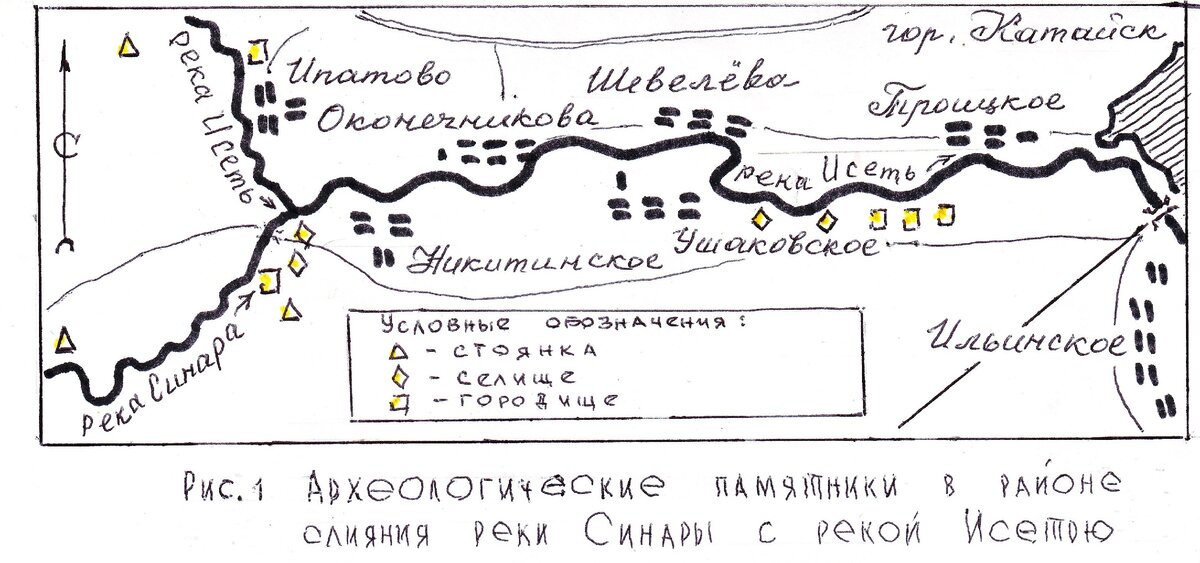 Куда впадает тобол курганская область. Схема реки Исеть. Схема река Исеть Тобол. Схема реки Исеть в Екатеринбурге. Река Исеть на карте.