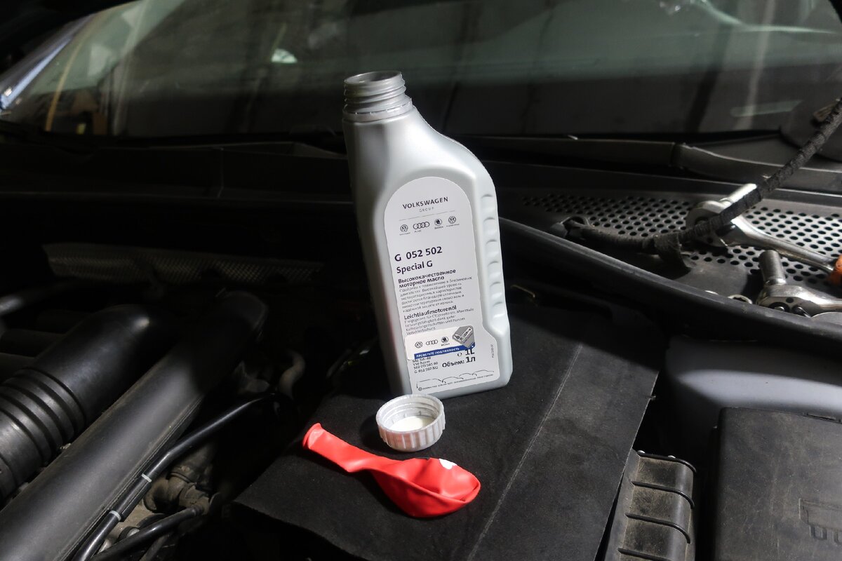 воздушный шар и моторное масло