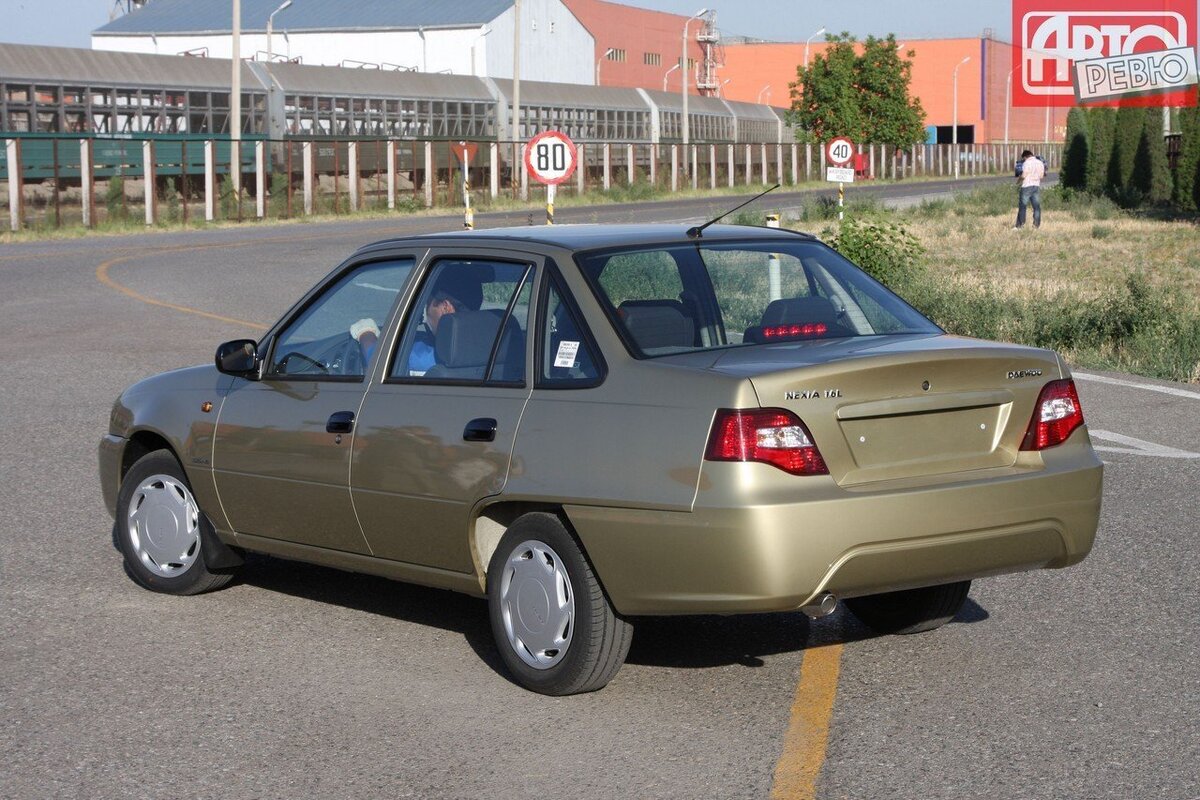 Daewoo Nexia