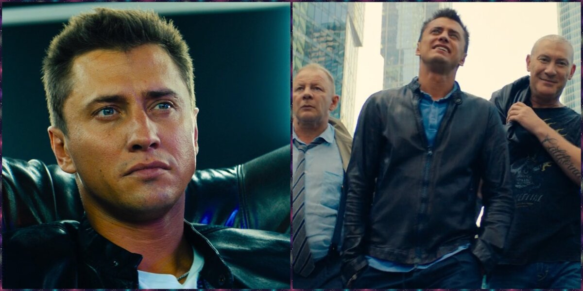 Коллаж автора