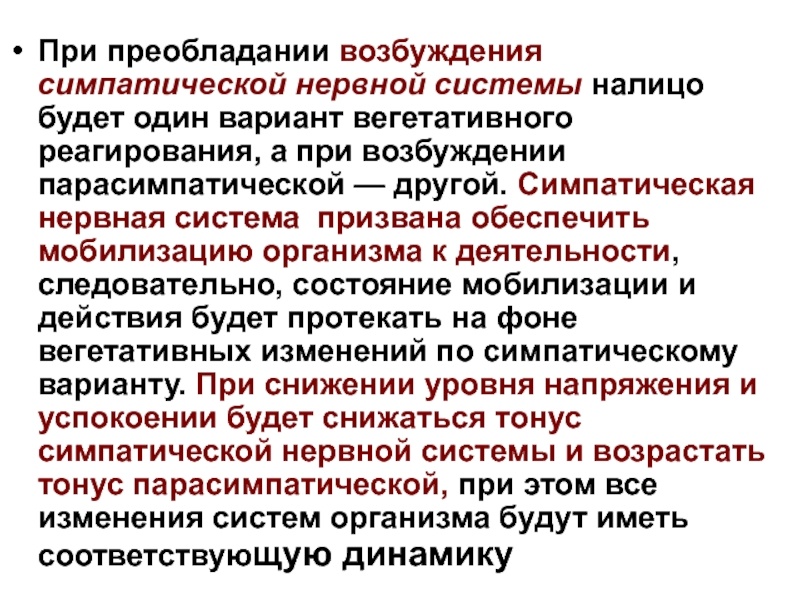 Фото взято с ресурса Яндекс.Картинки