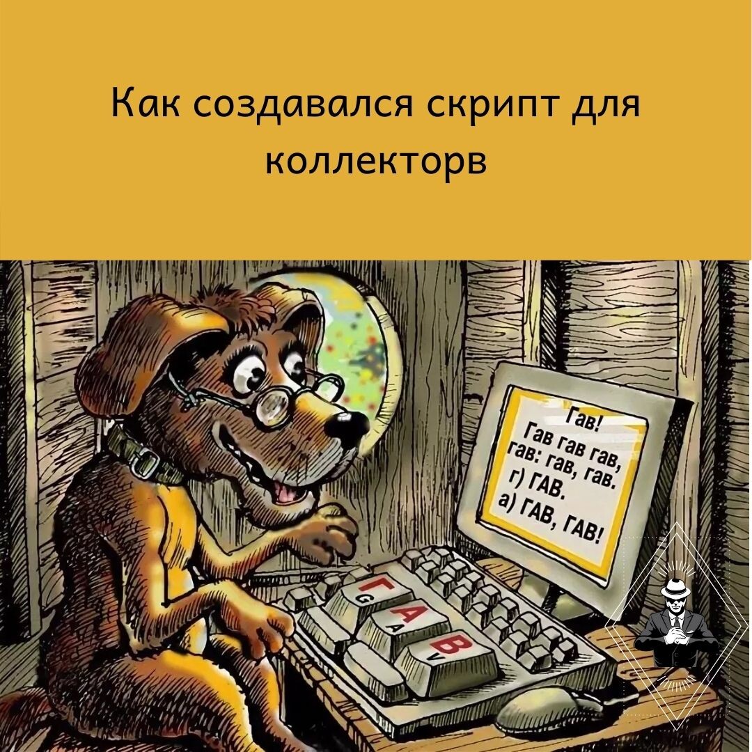 Изображение из открытых источников