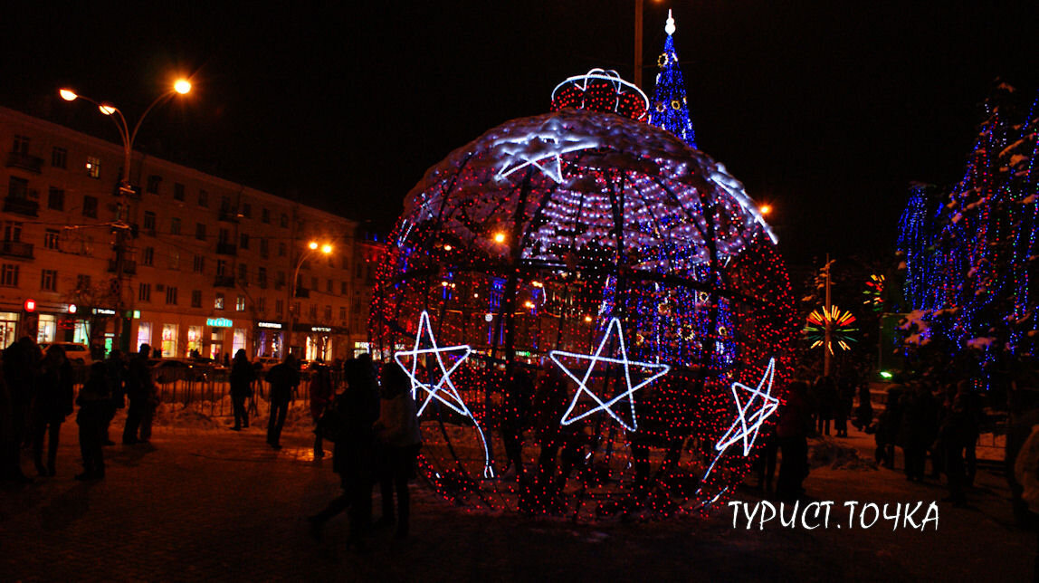 Шар-беседка со звёздами