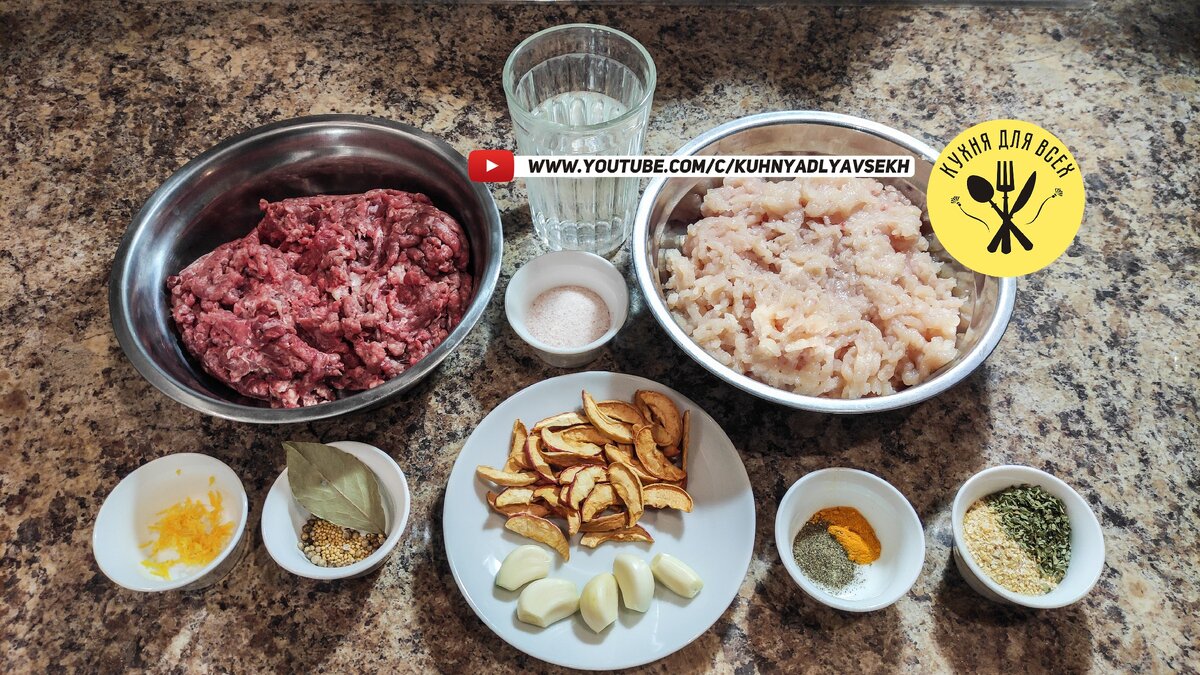 Домашняя колбаса из курицы и свинины - рецепт приготовления с фото от steklorez69.ru